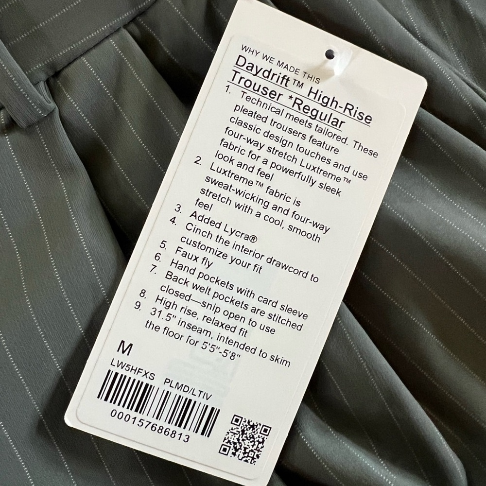 NWT Lululemon Daydrift High-Rise Trouser *Regular size M Palm Deco - Picture 2 of 3